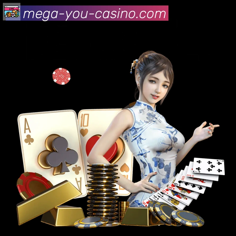 App界面